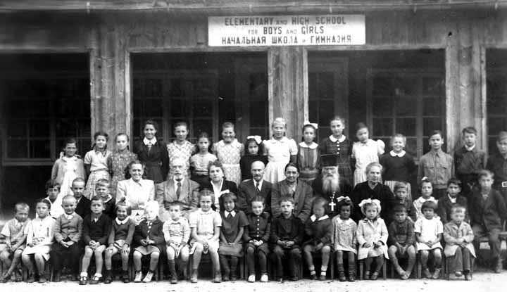Parsch school