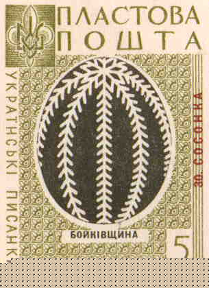 egg 30
